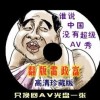 49ͼһƻ